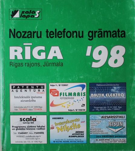 Nozaru telefonu grāmata. Rīga. Rīgas raj. Jūrmala. '98