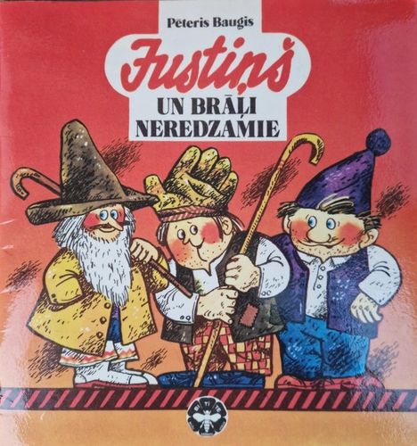 Justiņš un brāļi neredzamie 