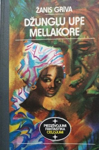 Džungļu upe Mellakore