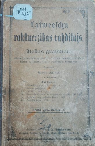 Latviešu rakstniecības rādītājs 1. sējums