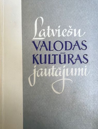 Latviešu valodas kultūras jautājumi 20. laidiens