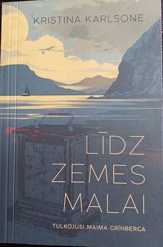 Līdz zemes malai