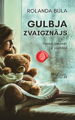 Gulbja zvaigznājs