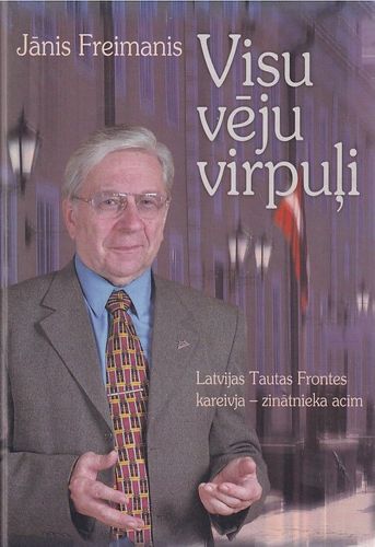 Visu vēju virpuļi