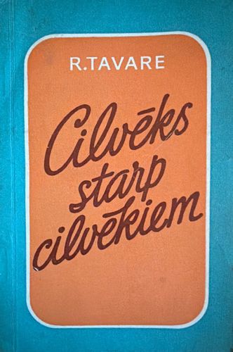 Cilvēks starp cilvēkiem