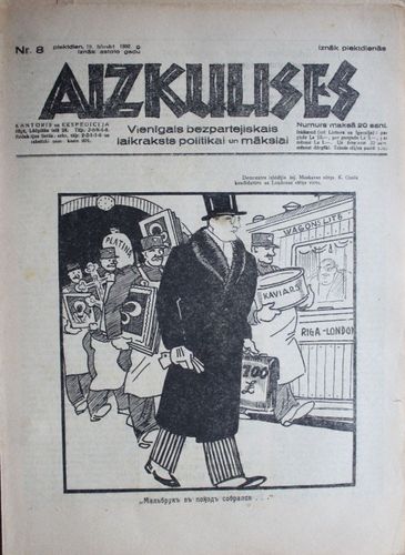 Aizkulises. 1932 g. Nr.  8