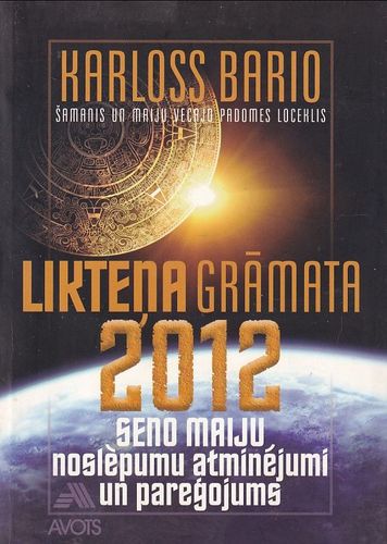Likteņa grāmata, 2012