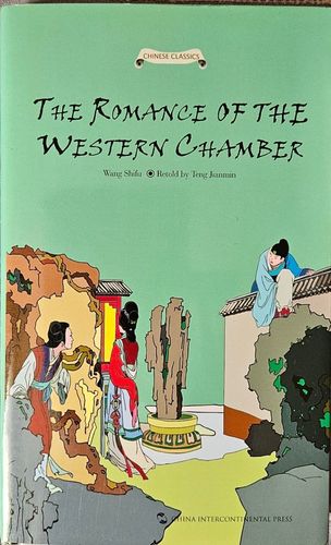 The Romance of the Western Chamber