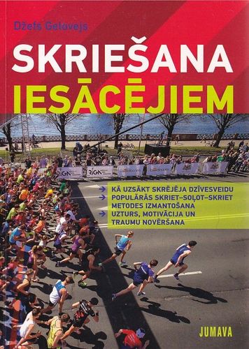 Skriešana iesācējiem