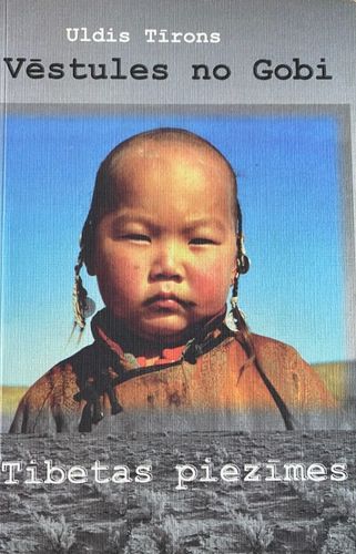 Vēstules no Gobi. Tibetas piezīmes