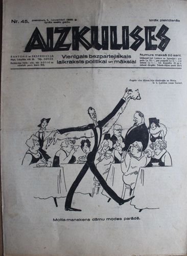 Aizkulises.  1929 g. Nr.45