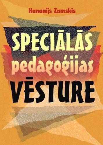 Speciālās pedagoģijas vēsture