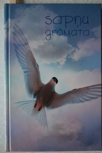 Sapņu grāmata
