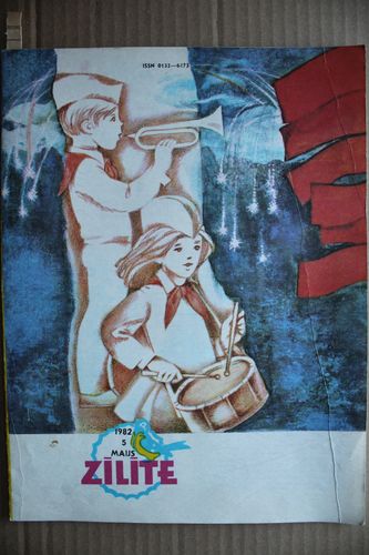 Zīlīte. 1982g. Nr 5.
