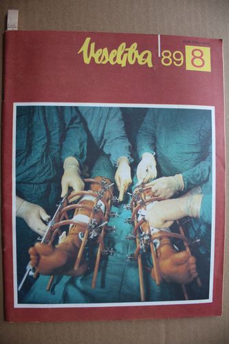Veselība. 1989g. Nr.8.