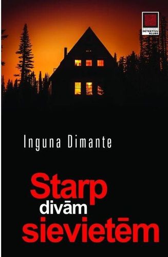 Starp divām sievietēm