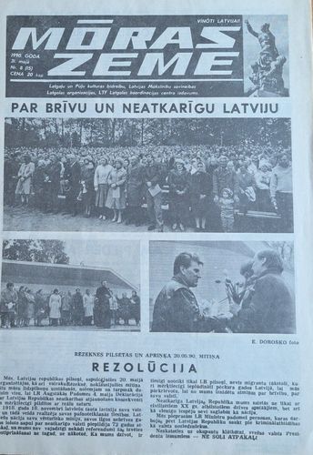 Moras zeme Nr. 8 31/05/1991