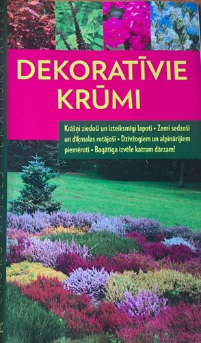 Dekoratīvie krūmi