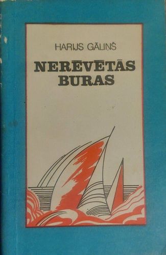 Nerevētās buras