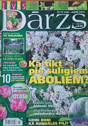 Ievas Dārzs 5/2013