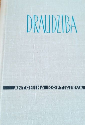Draudzība