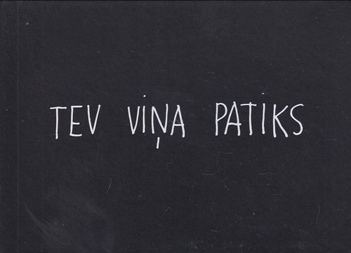 Tev viņa patiks