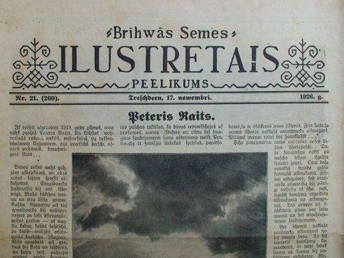Brīwās Zemes  Ilustretais Pielikums.  1926g. Nr.21