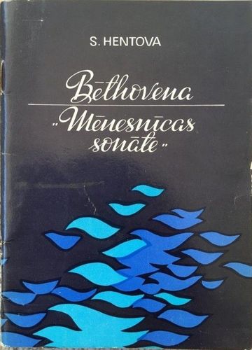 Bēthovena Mēnesnīcas sonāte