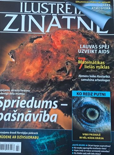 Ilustrētā zinātne 3/2007