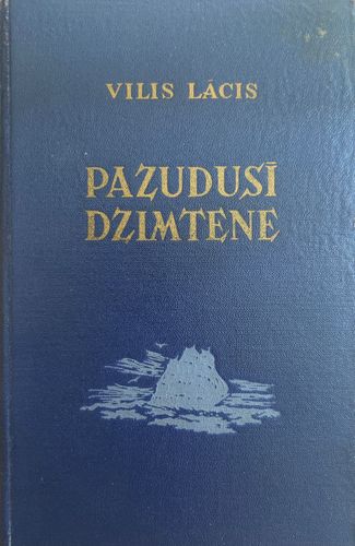 Pazudusī dzimtene