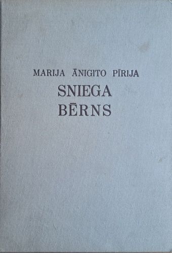 Sniega bērns