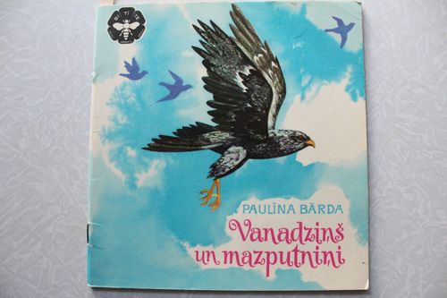 Vanadziņš un mazputniņi.