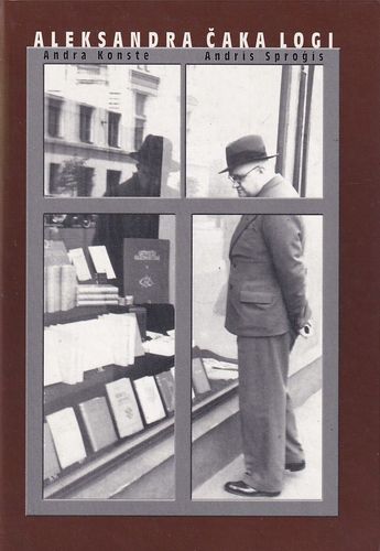 Aleksandra Čaka logi