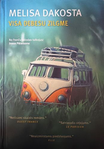 Visa debesu zilgme