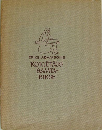 Koklētājs Samtabikse