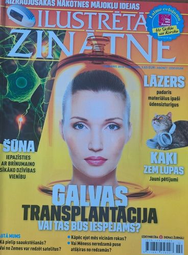 Ilustrētā zinātne 2/2016