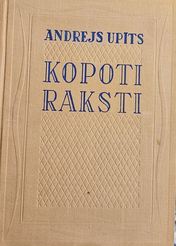 Kopoti raksti XI
