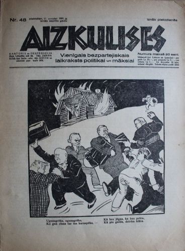 Aizkulises.  1931 g. Nr. 48