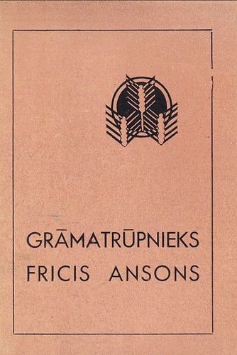 Grāmatrūpnieks Fricis Ansons