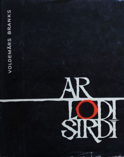 Ar lodi sirdī