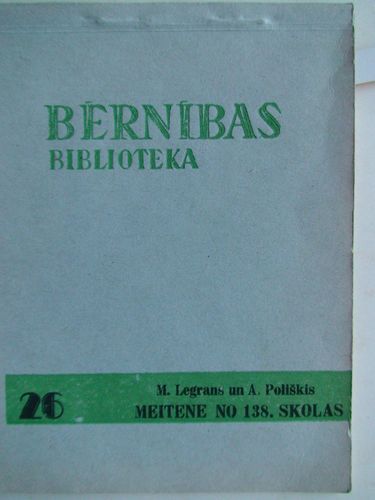Meitene no 138. skolas.
