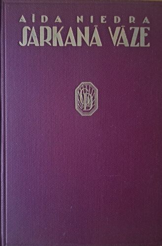 Sarkanā vāze