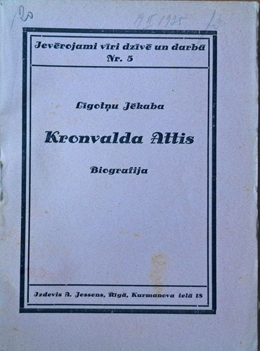 Kronvalda Attis
