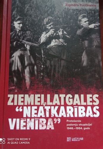 Ziemeļlatgales "Neatkarības vienība"