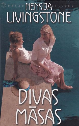 Divas māsas