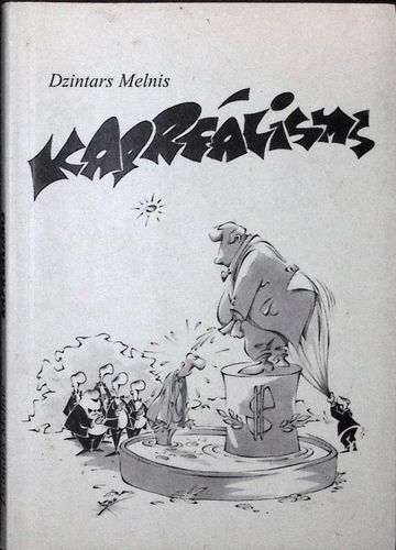 Kapreālisms