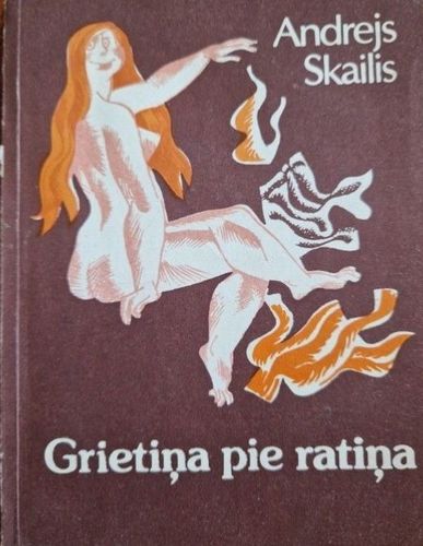 Grietiņa pie ratiņa 