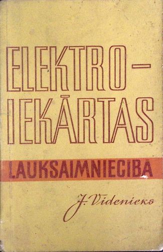 Elektroiekārtas lauksaimniecībā
