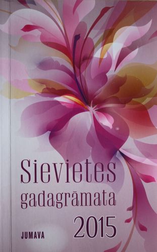Sievietes gadagrāmata 2015