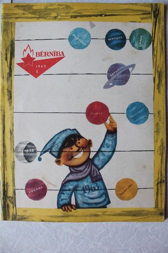 Bērnība. 1963g. Nr. 1.